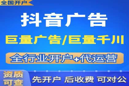 百度竞价托管运营的五大成功案例及策略
